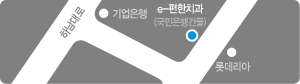 e-편한치과 지도